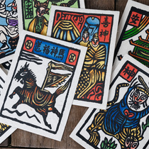 Rubber Good Things cloud South African relic Mar series handmade postcards-The Gods of the Gods of the Gods