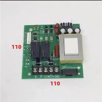 New Products Balance Machine Balance Instrument Accessories New Power Board 220 Volt Wire Road Board Control Board New