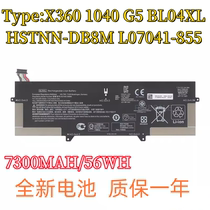 Brand new suitable for HP X360 1040 G5 G6 BL04XL HSTNN-DB8M L07041-855 battery