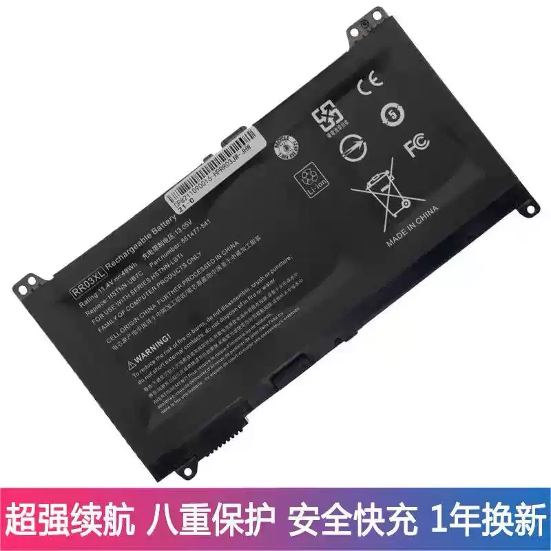 Suitable for Hp H Probook 430 440 450 455 470 G4 G5 Rr03Xl Laptop Battery