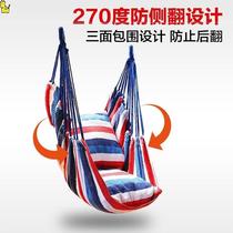 Bag childrens swing indoor and outdoor swing infant and toddler hammock cradle adult baby hanging chair home