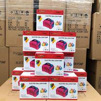 73005 electric charging air pump blow ball inflator inflatable tool electric cheering machine portable