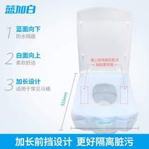 Cushion 60 toilet thickened toilet paper seat for pregnant and postpartum women sitting disposable travel cover waterproof blue and white tablet toilet travel cushion