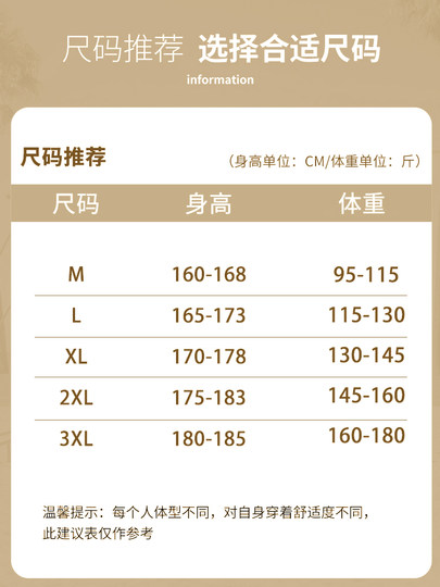 Pull-back cotton-padded jacket for women 2025 new autumn and winter super good-looking cat ears thick warm cotton coat small man furry coat J