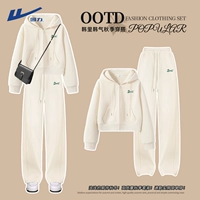 【2 упаковка】 молочно -белый (H счастливая улыбка Marge Mark) + молочно -белый (H счастливые брюки с улыбкой)