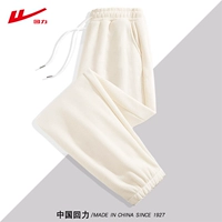 【Пружина и осенняя тарелка】 молоко белое (твердый цвет)