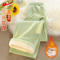 [Осень и зима плюс бархатный стиль] New Bean Green (ярлыки на брюках постоянно растут) (рекомендуется при температуре ниже 10°C)