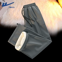 [Флисовый комбинезон осенью и зимой] Темно-серый (однотонный) (рекомендуется при температуре ниже 10°С)