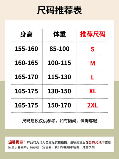 Спортивный костюм для женщин с эффектом пуш-ап, новый летний стиль, повседневные шорты с коротким рукавом, для старшеклассниц, суперпопулярный летний наряд 2025 года, полный комплект Y