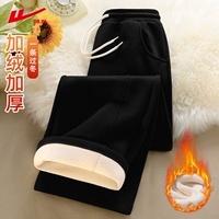 [Осень и зима плюс бархатный стиль] Черный (сплошной цвет) (рекомендуется при температуре ниже 10°C)