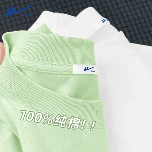 回力 Хлопковая футболка, весенний приятный телу мятный лонгслив, 2025 года, свободный крой