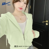 Warrior, осенний спортивный костюм, зеленый весенний комплект для отдыха, подходит для подростков