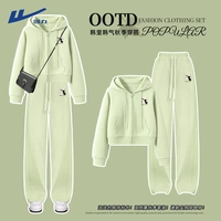 [Пакет с 2 частями] Новая фасоль зеленый (первая встреча кошачья грудь) + Новая фасоль зеленый (первая встреча с кошачьими штанами)