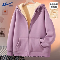 Флисовая цветная толстовка