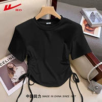 Черный (сплошной цвет)