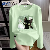 【100% чистый хлопок】 Зеленый извести (H Time Cat)