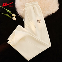 [Обычный стиль для весны и осени] Молочно-белый (логотип брюк в форме сердца) (рекомендуется при температуре выше 10°C)