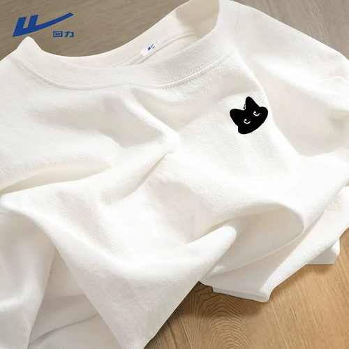 回力 Летняя хлопковая футболка, короткий рукав, размер