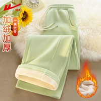 [Осень и зима плюс бархатный стиль] Новый бобовый зеленый (сплошной цвет) (рекомендуется при температуре ниже 10°C)