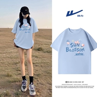 【С коротким рукавом】 светло -голубой (летние цветы цветут)