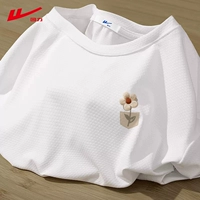 【Защита от солнца · Быстрая сухая】 белый (H карманная цветочная марка груди)