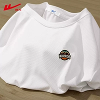 【Защита от солнца · Быстрая сухая】 белый (H Значок горной сундуки)