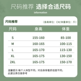 回力 Одежда для защиты от солнца, легкая и тонкая альпинистская куртка, оверсайз