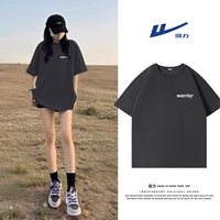 【С коротким рукавом】 темно-серый (H Трехмерный логотип логотип логотип)