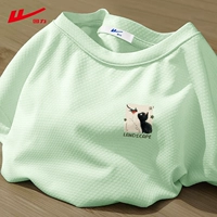 【Защита от солнца · Quick Dry】 Cardamom Green (первая встреча с кошкой грудью)