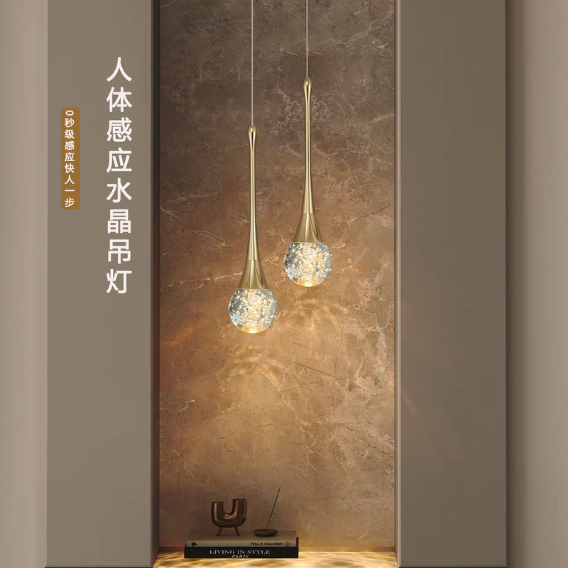 Crystal Motion-Sensor Entryway Pendant Light for Hallway, Corridor, Smart High-End Bedroom Bedside Pendant Light Crystal Motion-Sensor Entryway Pendant Light for Hallway, Corridor, Smart High-End Bedroom Bedside Pendant Light