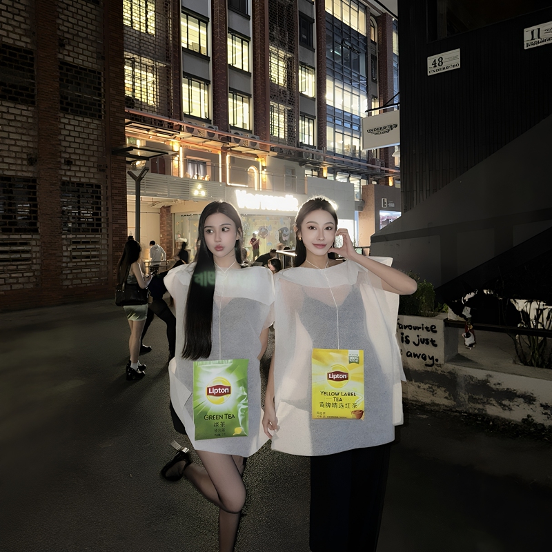 Tea Bag Cosplay Costume Halloween Cosplay Costume Quirky Abstract Adult Tea Bag Outfit You Can Make Me Your Role-Playing Partner Tea Bag Cosplay Costume Halloween Cosplay Costume Quirky Abstract Adult Tea Bag Outfit You Can Make Me Your Role-Playing Partner