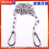 Clothes hanging buckle with thick iron ring stainless steel chain without embroidery hook for hanging clothes with iron chain buckle
