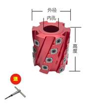 Four-sided cutter planing woodworking corn knife pressure disposable end mill double-sided light cutting head spiral overlord planer