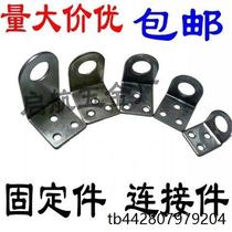 Galvanized lock plate door buckle lock nose lock buckle luggage buckle iron door nose right angle old wooden door curved large hole angle