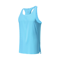 50g seamless glued quick-drying vest summer men and women running hem slit ultra-thin breathable I-shaped sports vest