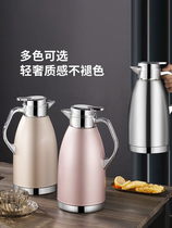 German 316 stainless steel thermos kettle household thermos kettle student dormitory thermos large capacity office
