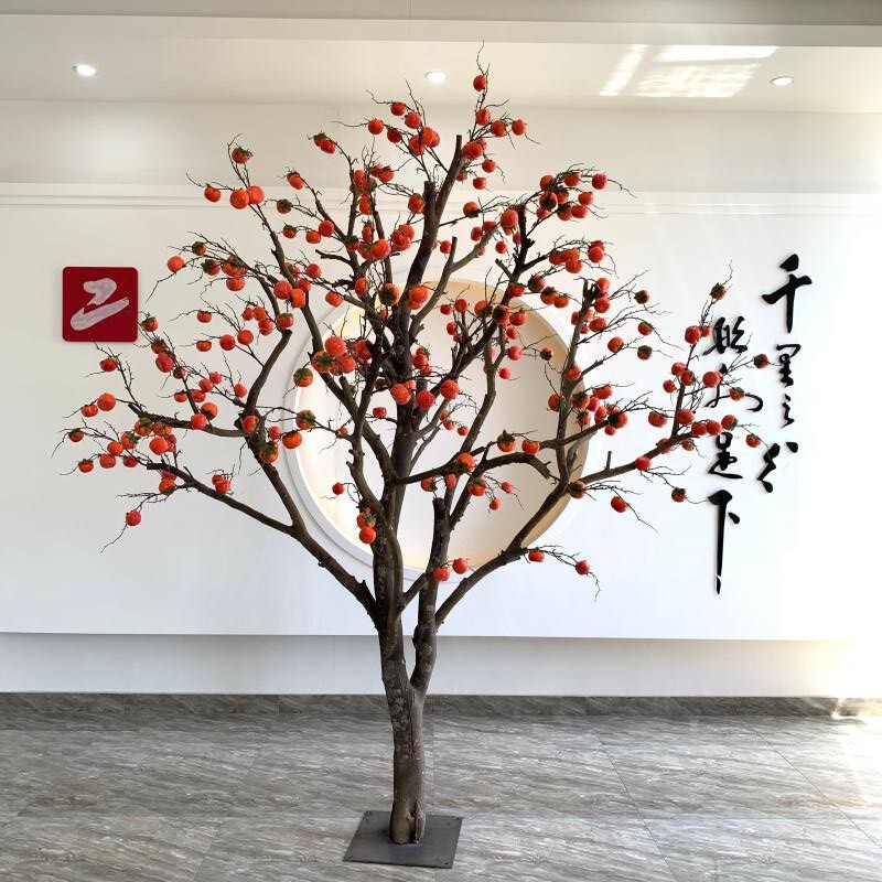 New Year Decoration Tree, Wishing Tree, Artificial Persimmon Tree, Pomegranate Tree, Money Tree, Fake Persimmons, New Chinese Style Home Decor, Shopping Mall New Year Decoration Tree, Wishing Tree, Artificial Persimmon Tree, Pomegranate Tree, Money Tree, Fake Persimmons, New Chinese Style Home Decor, Shopping Mall