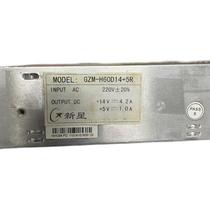 Bargaining Nova GZM-H60D14 5R 5R 14V4 14V4 2A 5V1A Two-way switching power supply