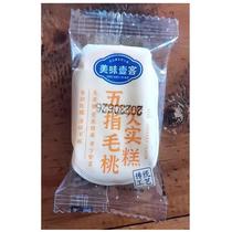 New Five-Finger Peach Gorgon Rice Cake Snack Packaging Sucrose-free Cranberry Chia Seed Poria Rice Cake