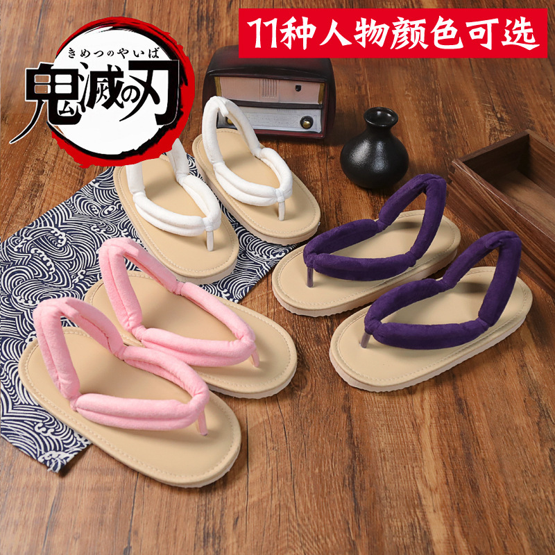 Demon Slayer Cosplay Shoes, Wooden Clogs, Nezuko, Butterfly Shinobu, Agatsuma Zenitsu Flip-Flops, Tanjiro, Nichirin, Japanese Style Demon Slayer Cosplay Shoes, Wooden Clogs, Nezuko, Butterfly Shinobu, Agatsuma Zenitsu Flip-Flops, Tanjiro, Nichirin, Japanese Style