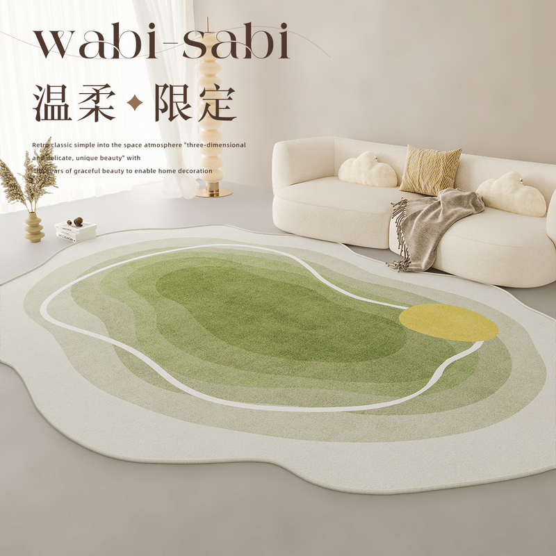 Cream-Style Living Room Carpet, Non-Slip, Washable, Wipeable, Dopamine-Resistant, Wear-Resistant Floor Mat, Waterproof and Oil-Proof, Bedroom Bedside Rug Cream-Style Living Room Carpet, Non-Slip, Washable, Wipeable, Dopamine-Resistant, Wear-Resistant Floor Mat, Waterproof and Oil-Proof, Bedroom Bedside Rug