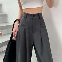 Gray Pants Women#39 s Spring and Autumn Summer Thin Pants H