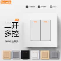 Type 86 concealed household two-open multi-control 2-position two-open multi-control 2-open three-control multi-link midway switch socket panel