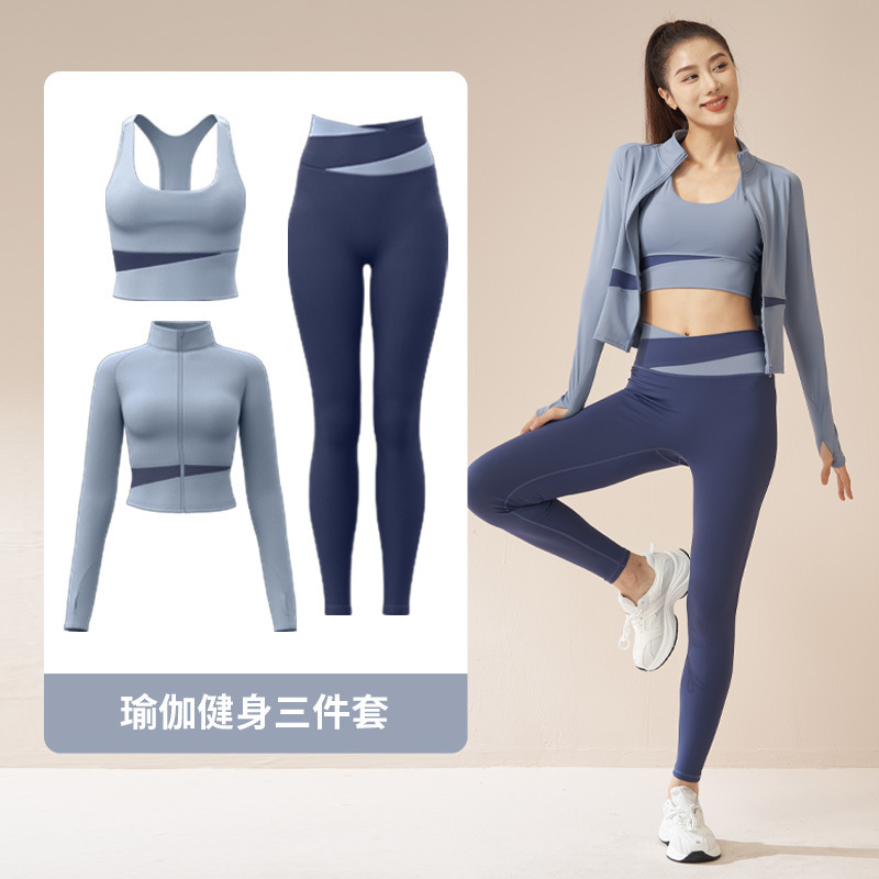2026 Spring/Summer Yoga Quick-Dry Three-Piece Set Running Fitness Pilates Training Wear Integrated Cup High Shock Absorption for Women