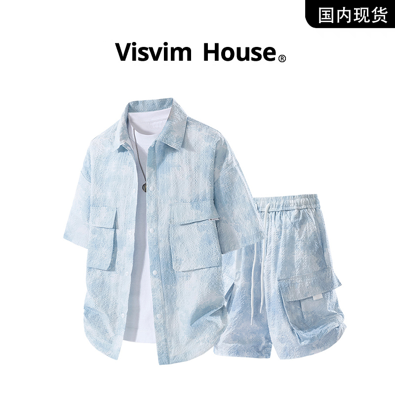 [Brand Clearance] Visvim Wings New Summer Outdoor Sports Tie-Dye Casual Suit for Men