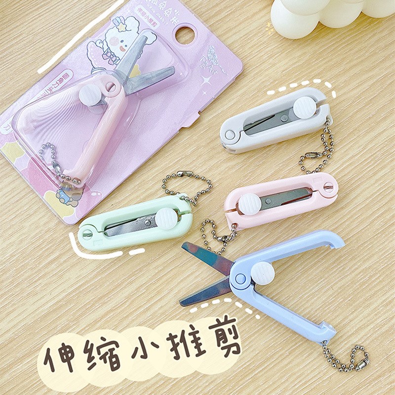 Mini portable small scissors foldable small cute and versatile student children's home travel carry-on-Taobao