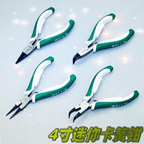 (circlip pliers) retaining ring level mini palm treasure ultra-fine ultra-small 3-inch promotional industrial pliers spring pliers