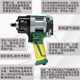 J82 air vent small wind cannon tool torque plate hand cannon machine steam wrench small repair large cun wind 1 strong g3