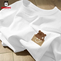 [Хлопок] улыбка шляпа BAB K White