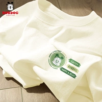 [Хлопок] кольцевая ставка Bab K Ivory White